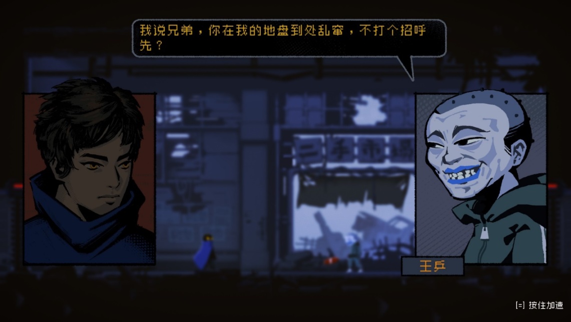 勇敢的哈克 类银河战士恶魔城 横版卷轴游戏_恶魔城攻略