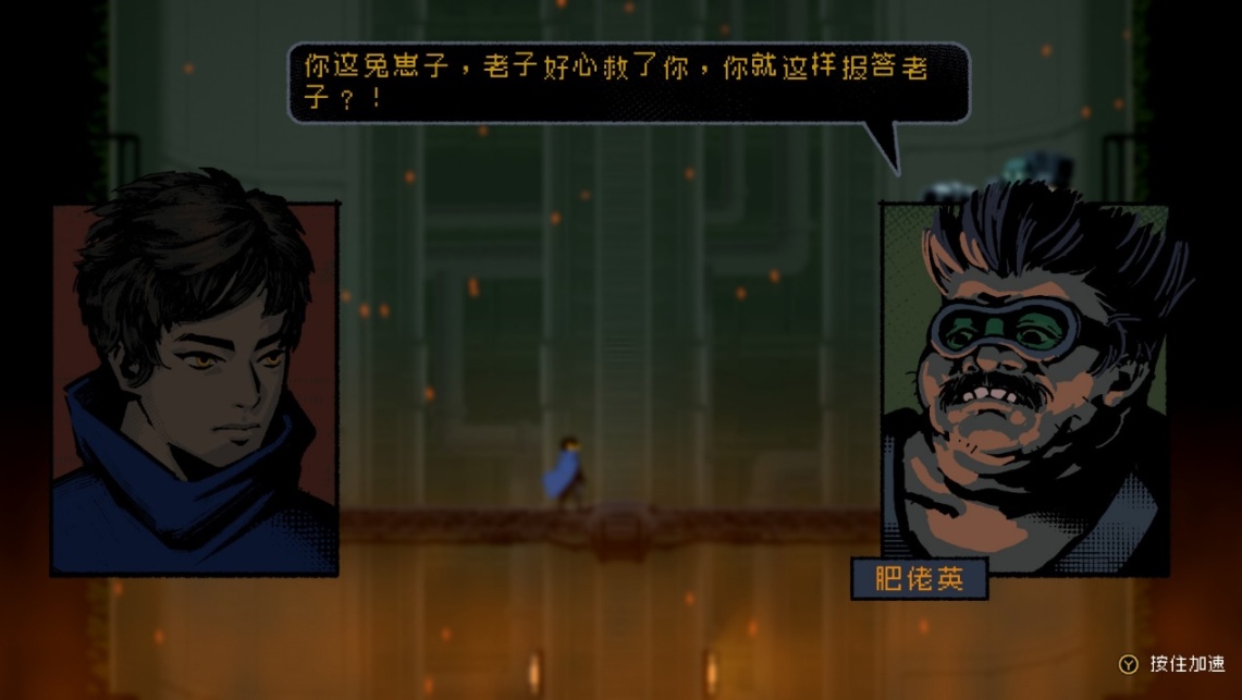 勇敢的哈克 类银河战士恶魔城 横版卷轴游戏_恶魔城攻略