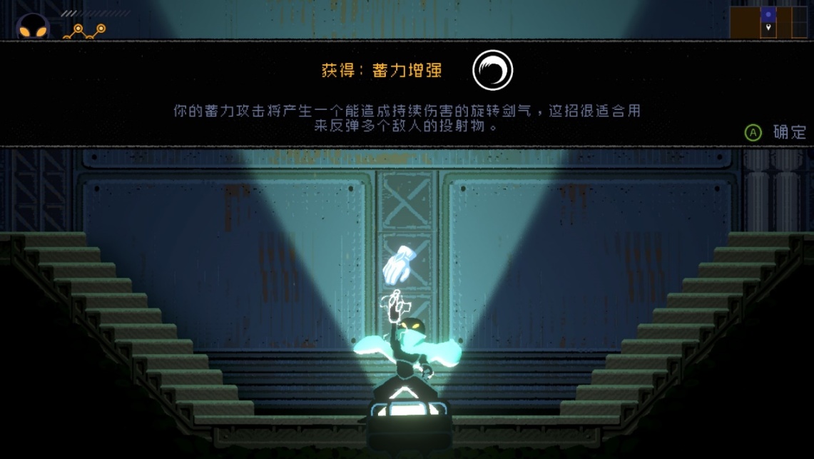 恶魔城攻略_勇敢的哈克 类银河战士恶魔城 横版卷轴游戏