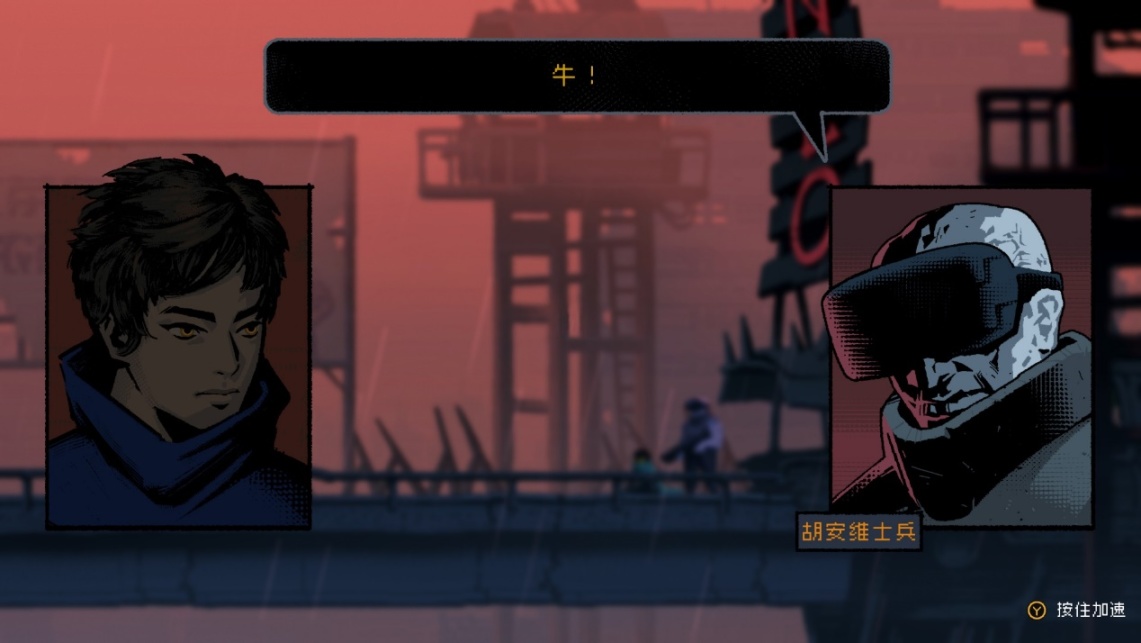 恶魔城攻略_勇敢的哈克 类银河战士恶魔城 横版卷轴游戏