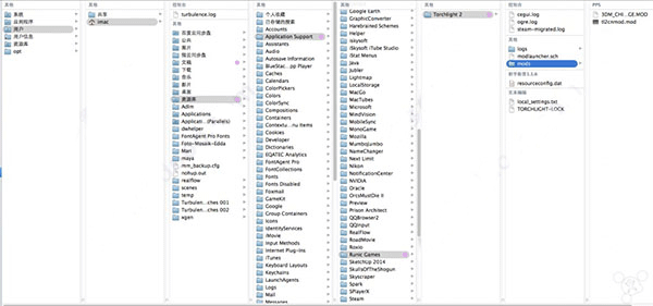 火炬之光2mac中文版下载_火炬之光2mac汉化教程_火炬之光2技能点重置