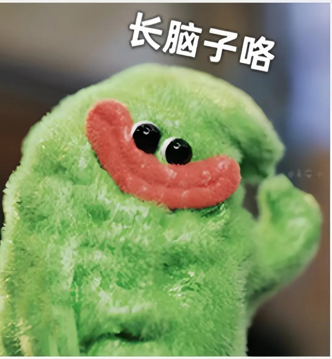 新闻与传播学考研学校_智能传播专业院校推荐_新传考研院校选择方向