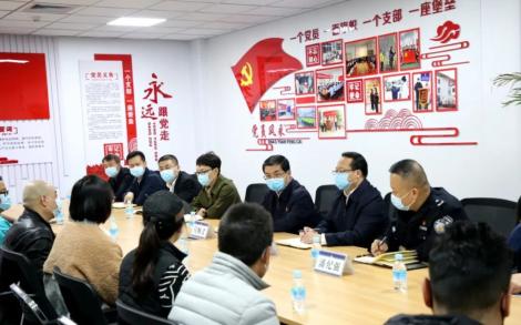 县委书记付顺义解读通勤政策_固安县通勤问题座谈会_固安县新闻