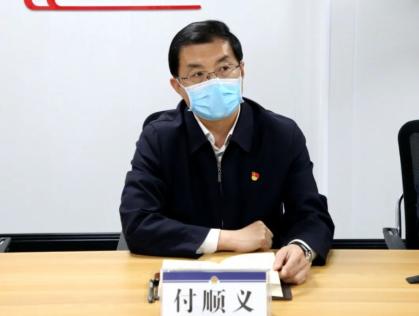 县委书记付顺义解读通勤政策_固安县新闻_固安县通勤问题座谈会