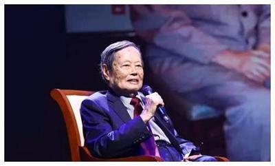 杨振宁99岁生日研讨会_杨振宁被赶出清华_杨振宁国籍争议与贡献