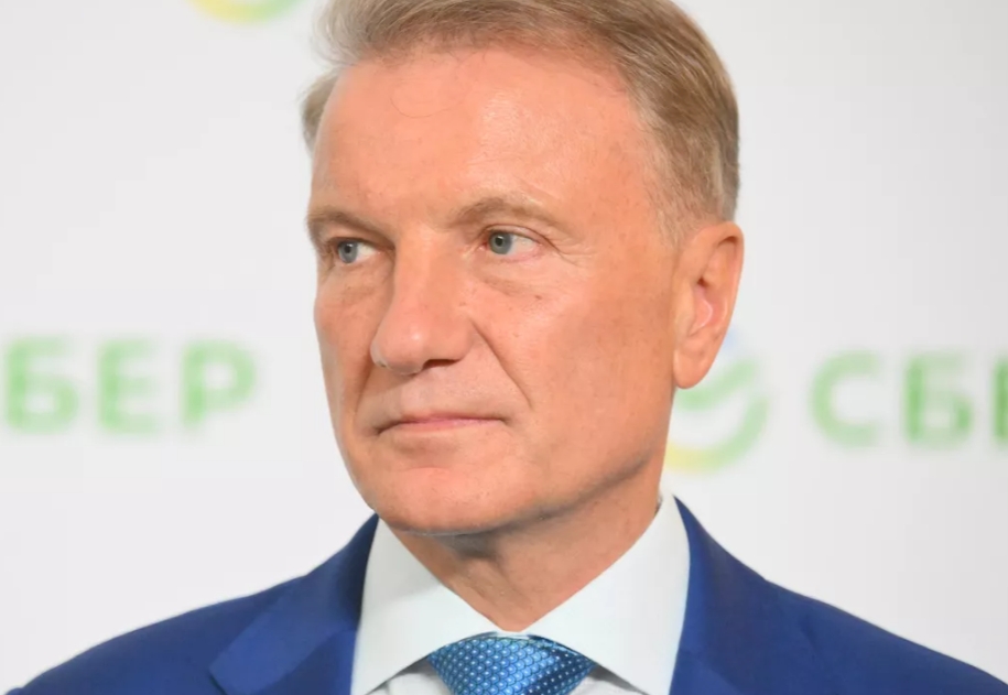 俄罗斯联邦中央银行_人民币在俄罗斯外汇市场交易份额_人民币在俄罗斯使用