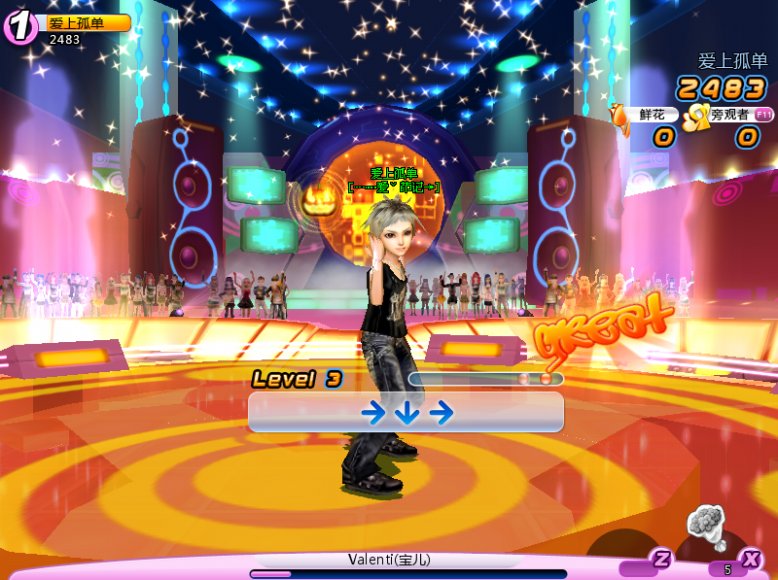 QQ 炫舞双开外挂盛行，破坏游戏公平，你还在追求吗？