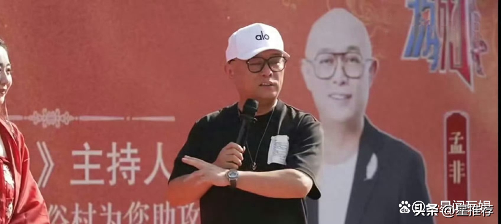 带娃返场嘉宾代表_非诚勿扰2025年9月16日_非诚勿扰15年促成200对结婚