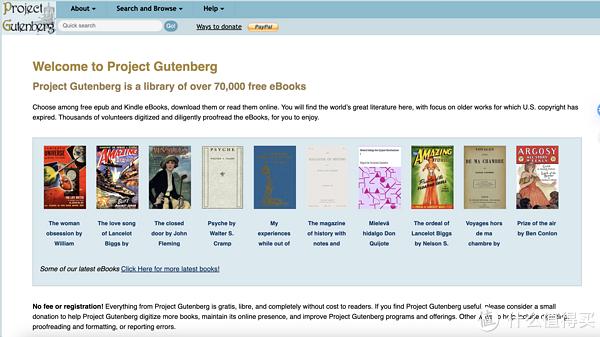 找书网站_新书资讯网站_中华古籍资源库