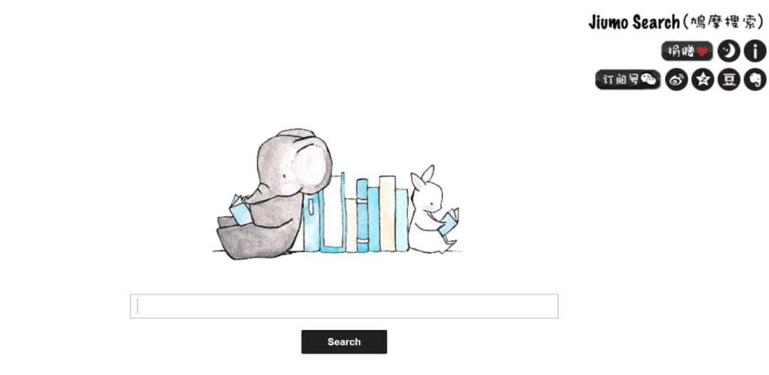 新书资讯网站_鸠摩搜书下载电子书_电子书下载网站