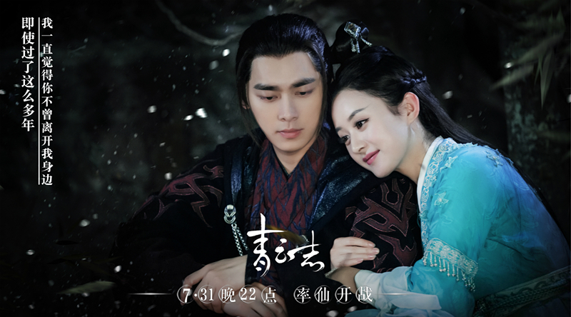 网络文学20部作品推选结果_中国网络文学20年发展研讨会_经典文学作品翻拍