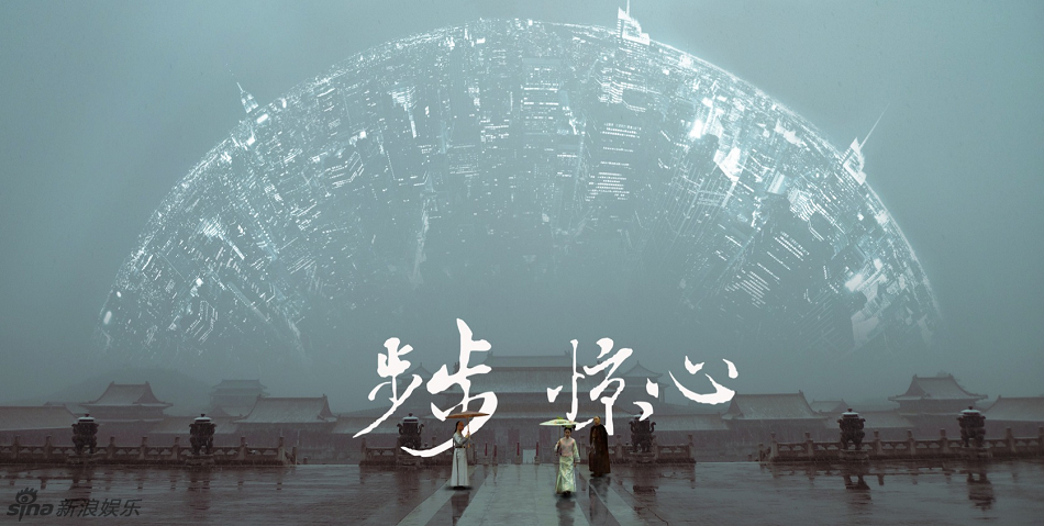 经典文学作品翻拍_网络文学20部作品推选结果_中国网络文学20年发展研讨会
