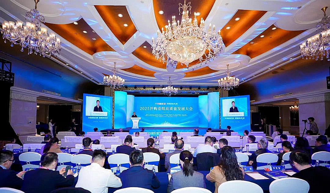 支持上市公司并购重组，河南出台新政→