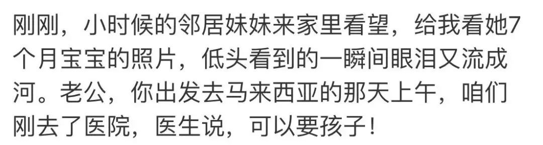 马航失联7周年家属坚守希望_马航英语新闻_马航MH370家属不放弃寻找