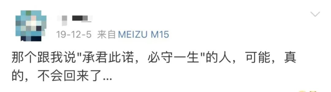 马航英语新闻_马航失联7周年家属坚守希望_马航MH370家属不放弃寻找