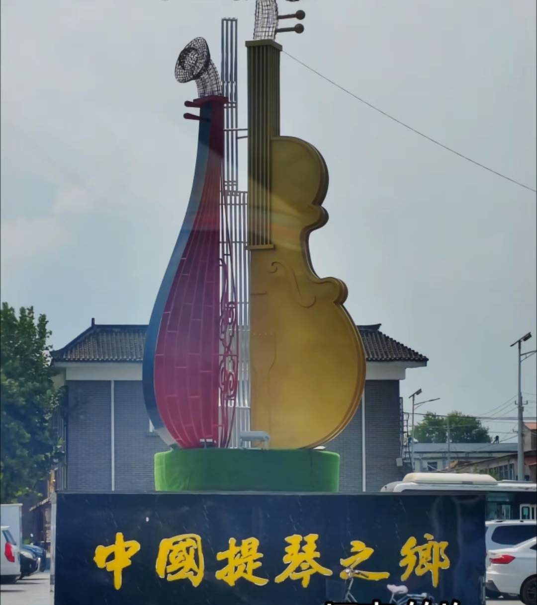 确山县历史沿革_确山百度新闻_确山县地理位置