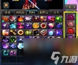 dnf分解机使用攻略 dnf分解机怎么分解更划算