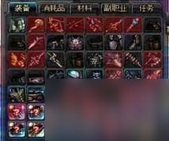 dnf分解机使用攻略(dnf分解机怎么分解更划算)