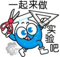 漏斗吹蜡烛吹不灭的原理_马德堡半球实验原理_气压小实验