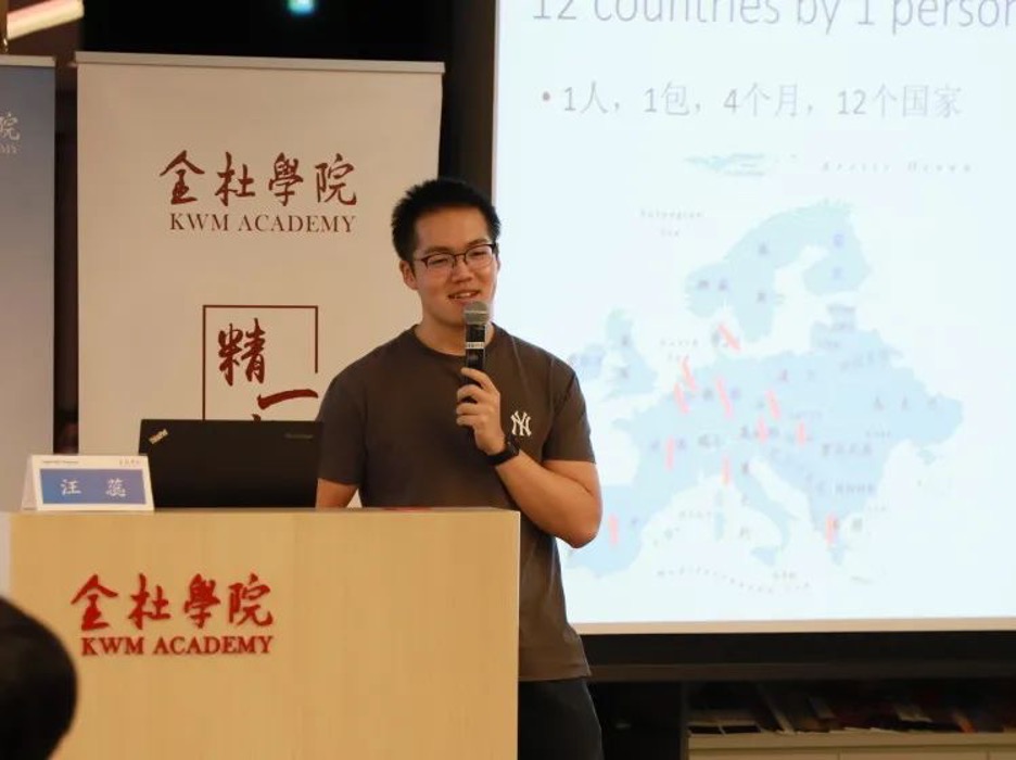 马航英语新闻_中国人民大学法学院学生马航经历_金杜学堂青年英才马航故事