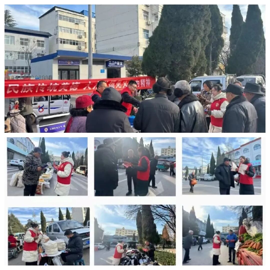 新安县见义勇为工作站活动_新安县新闻最近的_弘扬见义勇为精神宣传