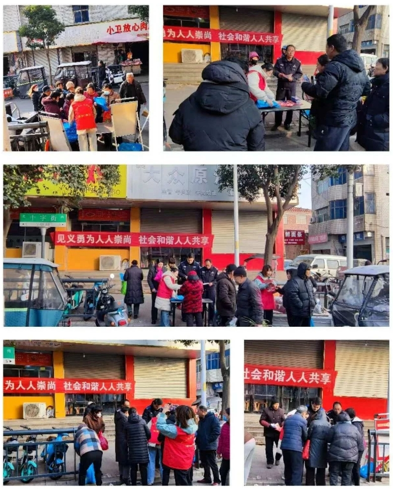 新安县新闻最近的_新安县见义勇为工作站活动_弘扬见义勇为精神宣传