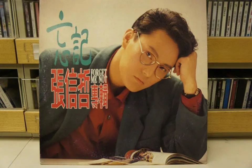 情歌王子张信哲音乐生涯_张信哲零绯闻不炒作_张信哲爱国