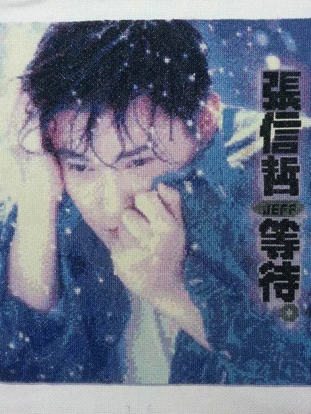 张信哲爱国_张信哲零绯闻不炒作_情歌王子张信哲音乐生涯