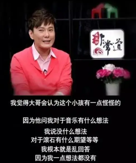 张信哲零绯闻不炒作_情歌王子张信哲音乐生涯_张信哲爱国