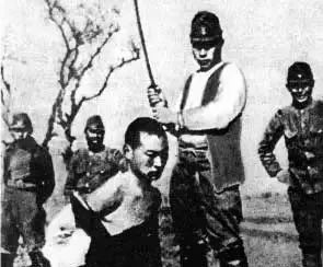 南京大屠杀 百人斩 杀人竞赛_学生砍杀