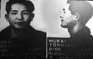 南京大屠杀 百人斩 杀人竞赛_学生砍杀