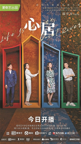 从《蜗居》到《心居》：大女主剧的大倒退