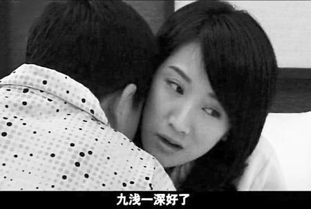 蜗居 李念 房奴小三 贪腐 电视剧 评价 真实性 台词 挑逗 争议 分级_蜗居 续集叫什么