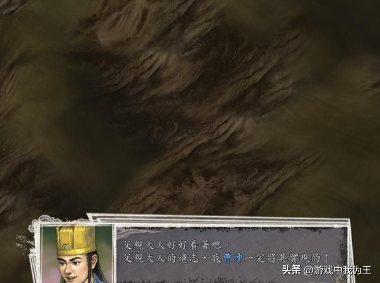 三国志10_沮授田丰数值过低_三国志11武将属性低