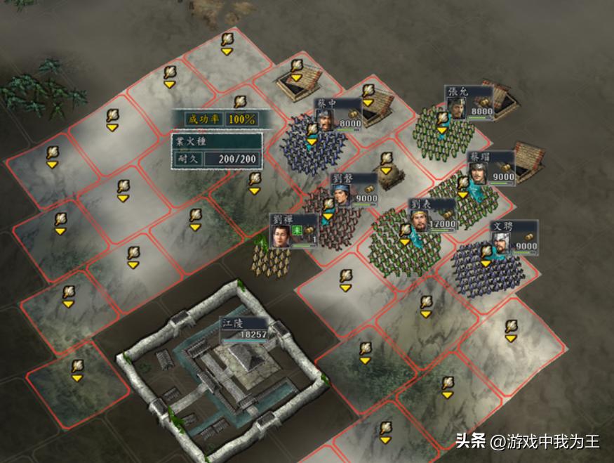 沮授田丰数值过低_三国志10_三国志11武将属性低