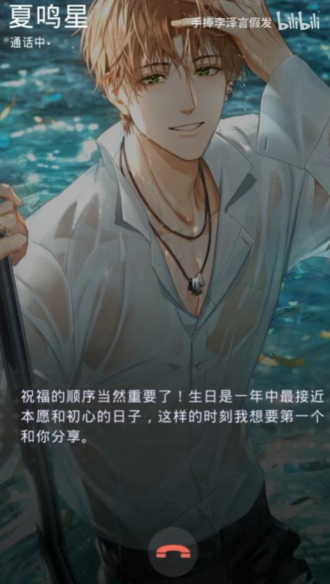 乙女向游戏r18_乙游发展历程与现状_乙女游戏市场分析