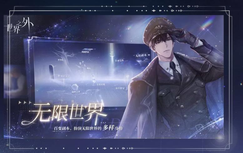 乙女向游戏r18_乙女游戏市场分析_乙游发展历程与现状