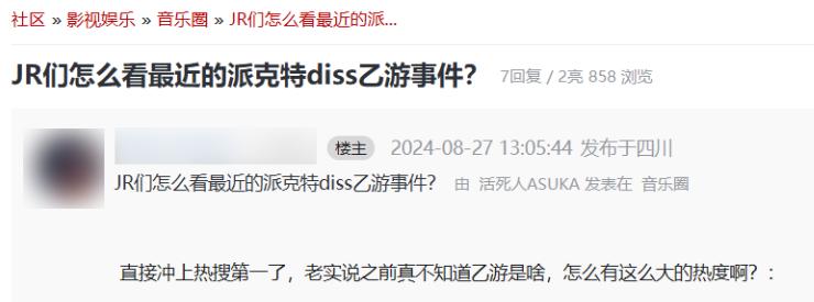 乙女游戏市场分析_乙女向游戏r18_乙游发展历程与现状