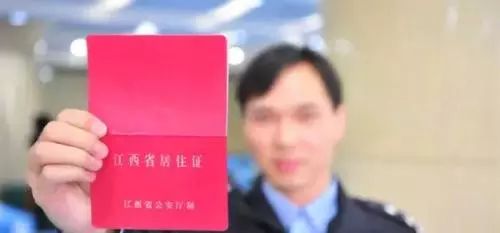 商业用房改租赁住房政策_南昌租房新政_南昌县公租房最新动态