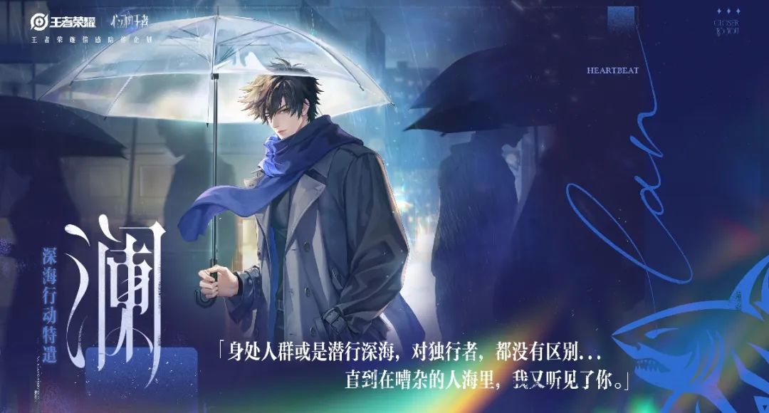 乙女向游戏r18_王者荣耀乙女游戏企划_王者荣耀心动的王者乙女游戏