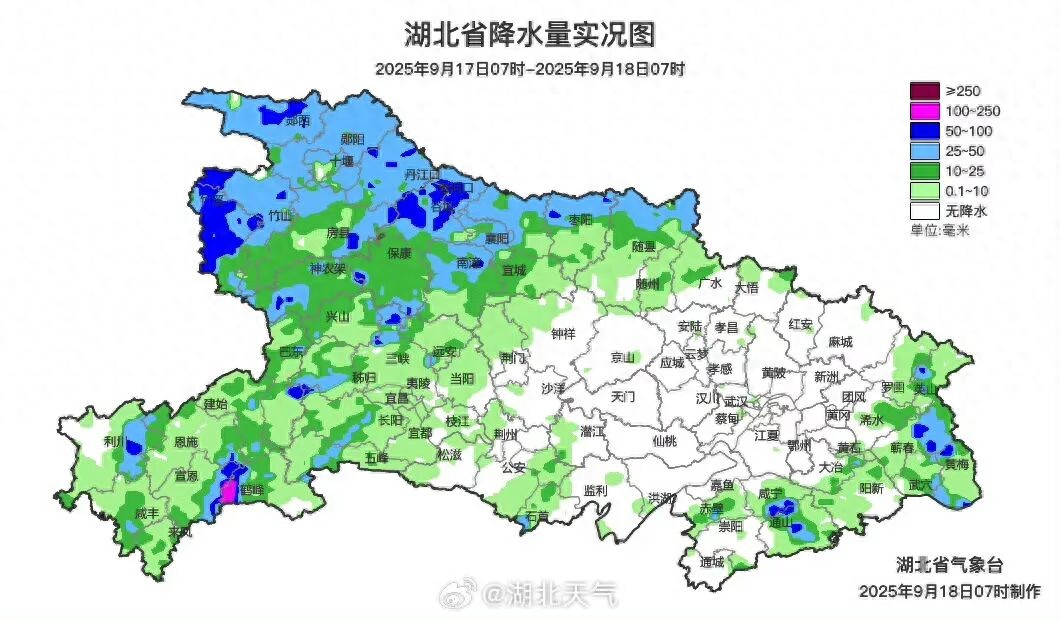 10级大风+冰雹+暴雨！湖北最低气温将降至14℃