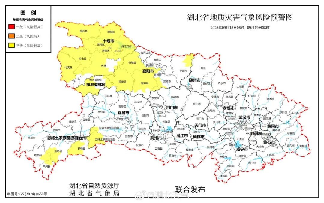 湖北强降雨天气_湖北暴雨_湖北暴雨预警