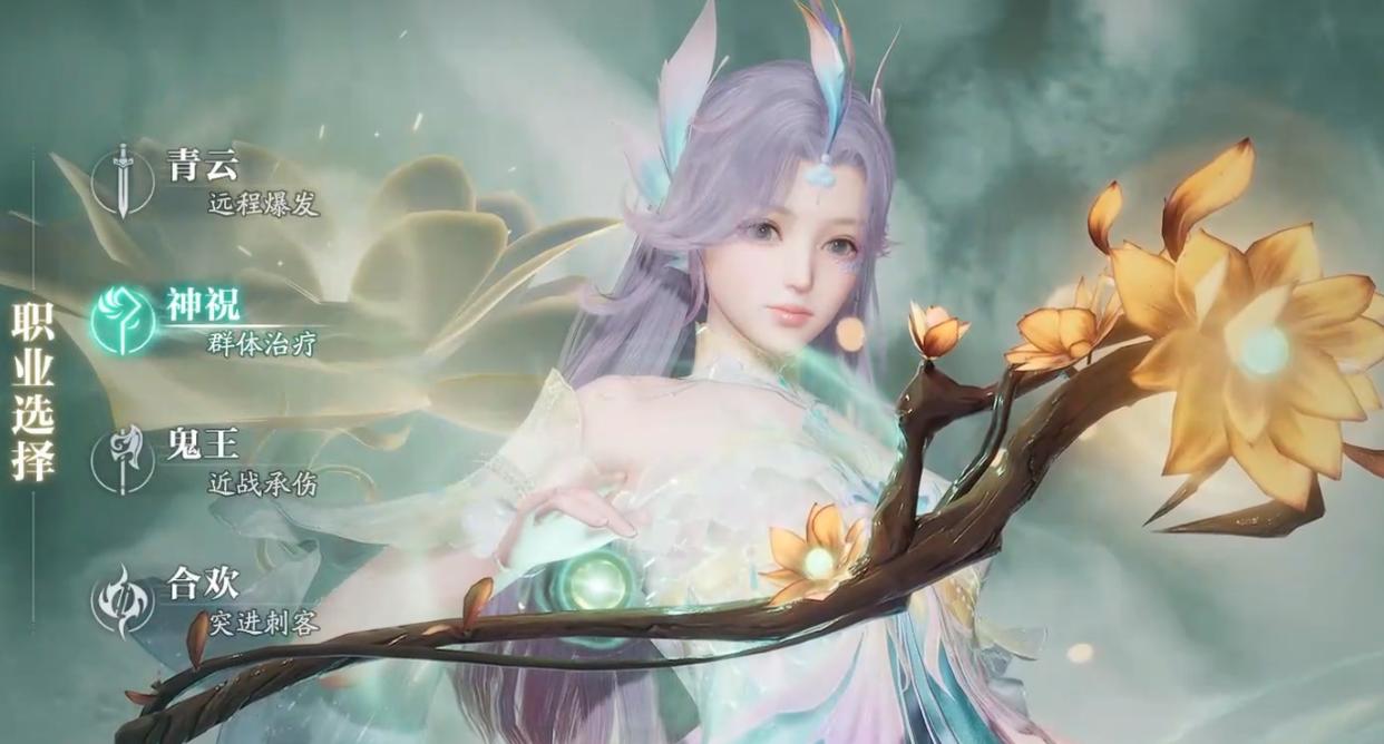 诛仙2手游职业实战价值排行_诛仙挂机脚本属于外挂吗_诛仙2手游职业强度排行