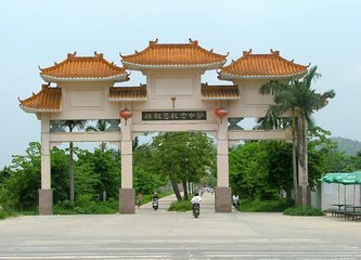 陆丰话福佬话_陆丰广东省汕尾市_陆丰湖东新闻