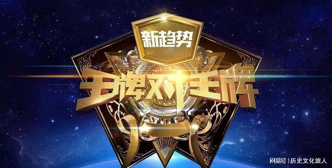 卫视节目过度娱乐化问题_新闻娱乐化的利弊_中宣部约谈广电总局