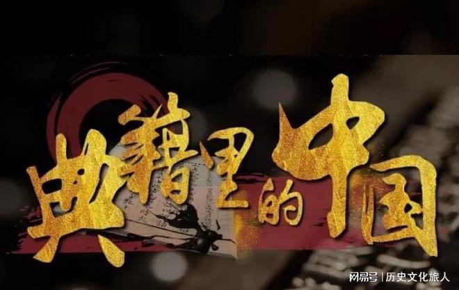 新闻娱乐化的利弊_中宣部约谈广电总局_卫视节目过度娱乐化问题