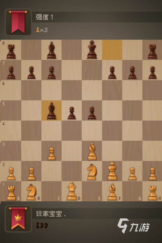 国际象棋游戏哪些值得玩2025 玩不腻的国际象棋游戏合集