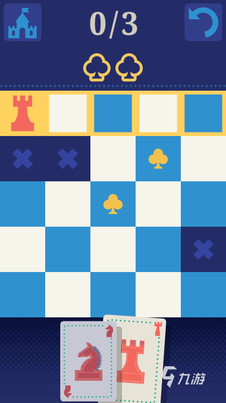 国际象棋游戏哪些值得玩2025 玩不腻的国际象棋游戏合集