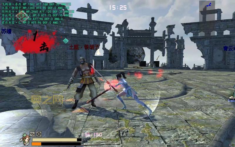 流星蝴蝶剑加电脑人怎么操作？超简单方法分享！