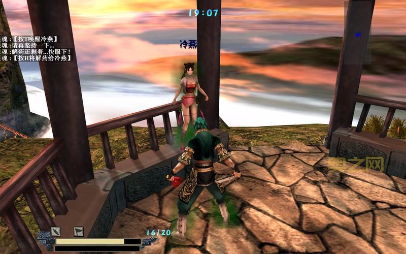 流星蝴蝶剑加电脑人怎么操作?超简单方法分享!